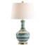 Lampe de table 31 po Amirah-478716376