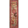 Baranof Oriental Indoor Rug