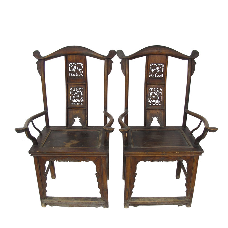Solid Wood Arm Chair