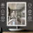 Naliyah Flat Wall Mirror-1661761561