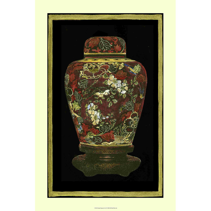 Bocal oriental imprimé Gingembre II, H 18 po x l 12 po