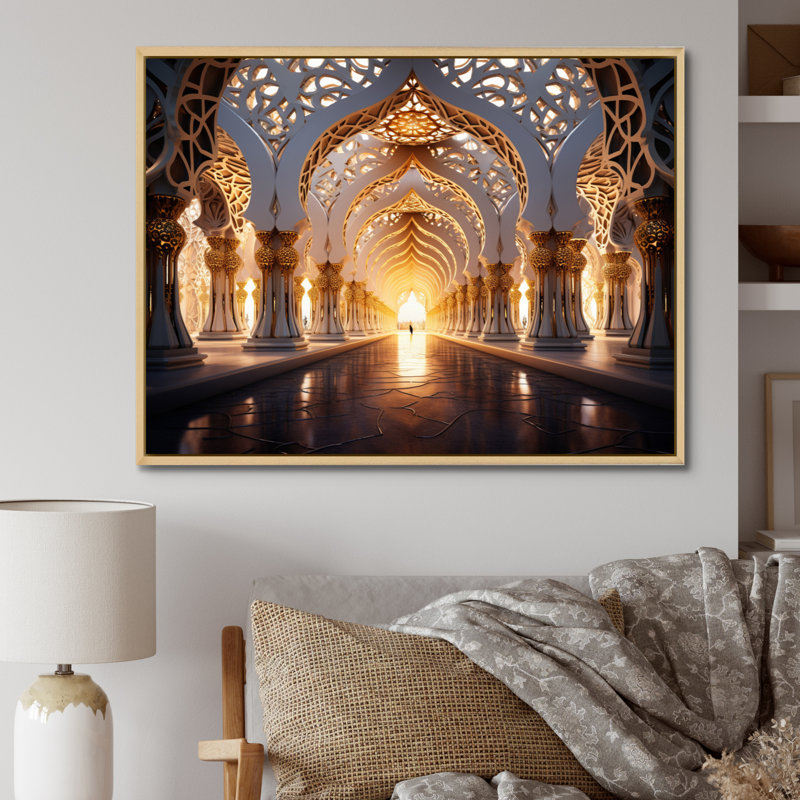 Art de l'Islam, Architecture islamique II - Art mural de l'Islam, Cadre flottant érable, H 30 po x l 40 po x P 1,5 po