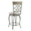 Tabouret de comptoir pivotant Jaimelyn
