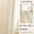 Curtains For Living Room Bedroom Window Curtain 2 Panels-115319633
