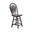 Ensemble de table 3 pièces Azizi
