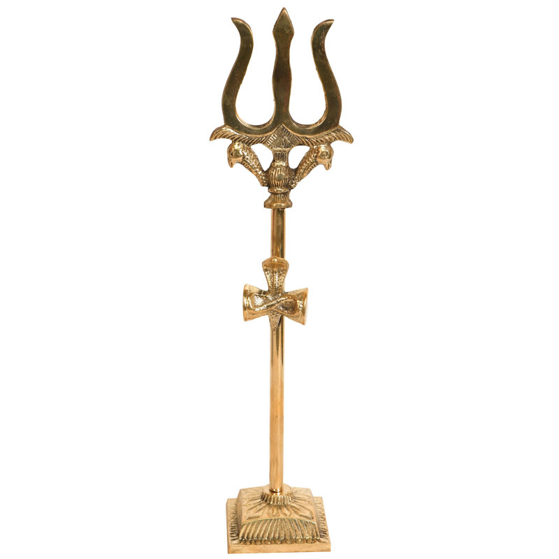Trident