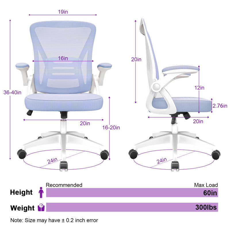 Chaise de bureau ergonomique en filet avec accoudoirs rabattables Norlene, Lilas
