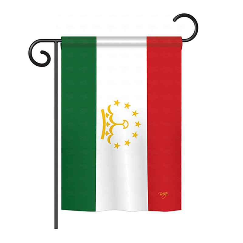 Double Sided Polyester House Flag, 40" H x 28" W