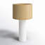 Lampe de table en céramique Aldreth-87384468-111234908