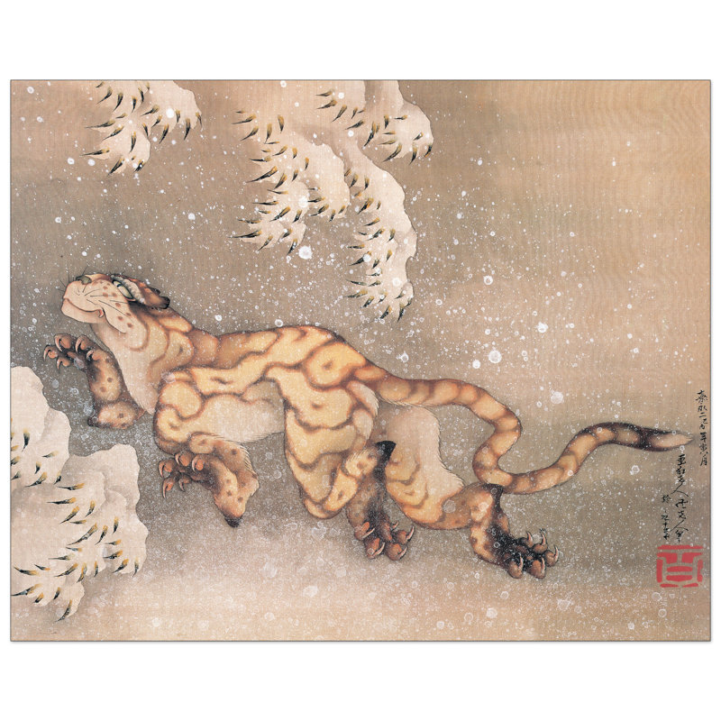 Hokusai - No Frame Print on Wood