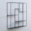 Ballimamore 5 Piece Square Metal Accent Shelf with Towel Bar