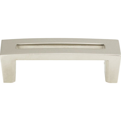 Centinel 7 9/16" Center to Center Bar Pull