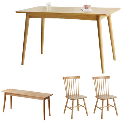 Solid Wood Dining Table Set
