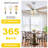 52" Crystal Ceiling Fan With Lights And Remote Control, 6-Speed DC Motor, Timer And Reversible Function