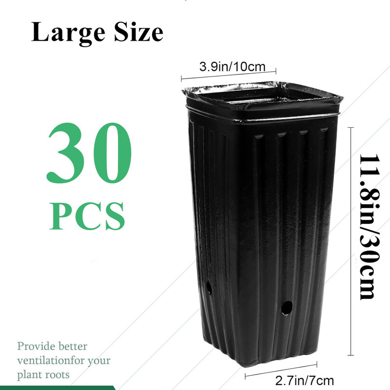 Tameiko Pot Planter, 13" H x 3.9" W x 3.9" D