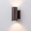 Luminaire mural 2 lumières-1632359718
