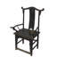 Solid Wood Arm Chair