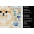 Cream Pomeranian Coastal Sea Glass Kitchen Towel-871464134