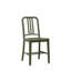 111 Navy® Side Chair by Coca-Cola-100103087