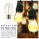 11 Watt Equivalent E26/Medium (Standard) S14 Medium LED Vintage Filament Light Bulb