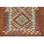 Tapis décoratif South Western Kilim 3 x 4