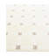 Tapis beige Murry