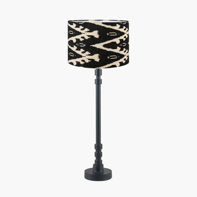 Benis Metal Table Lamp