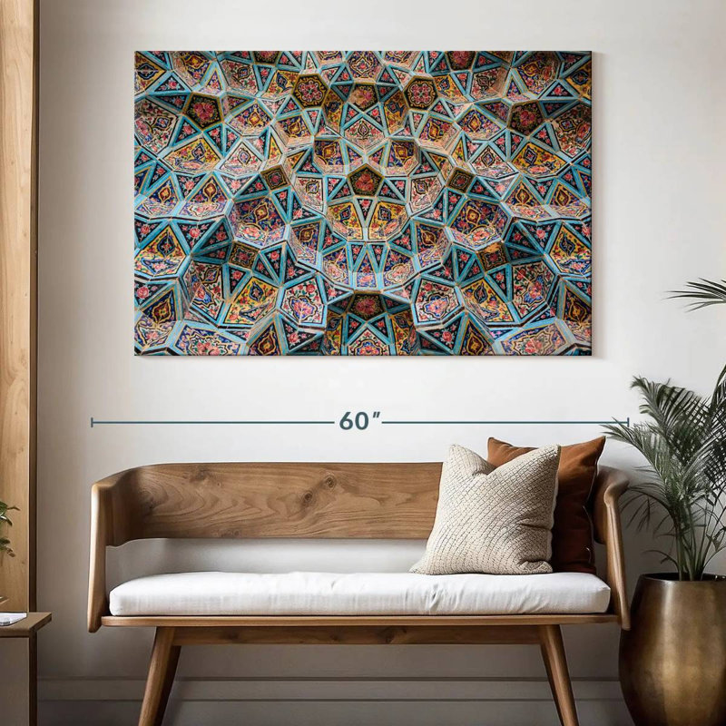 Plafond Lilie Nasir Al Molk, H 34 po x l 51 po
