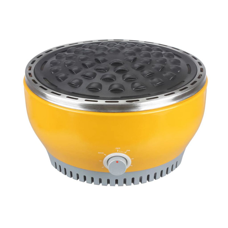 QLima Charcoal Table Grill 29cm Yellow