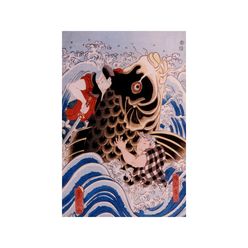 Samurai Wrestling Giant Koi Carp - Painting on Canvas, 66.04 cm H x 45.72 cm W x 1.91 cm D, No Frame