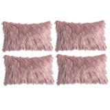 Solid Colour Faux Fur Pillow Cover