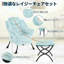 Upholstered Armchair-10782630