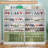 30 Pair Shoe Storage Cabinet, Tall Shoe Rack with Open Shelves