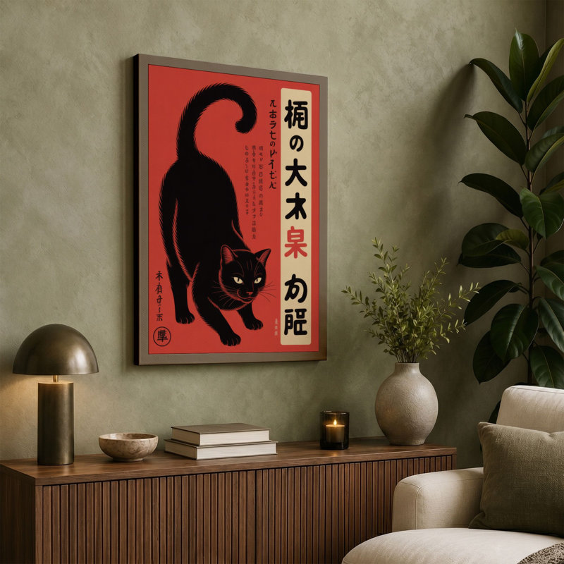 Print, 24x16 - 61.0 x 40.6 cm, Black Border