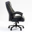 Chaise de bureau en coton Skin-1416864822