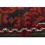Tapis brun Teimani 3 pi 10 po x 6 pi 4 po