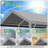 10x20 FT Heavy Duty Portable Garage 2.0, Upgrade Waterproof Canopy with 4 Roll-up-99418133