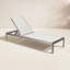 Chaise longue simple inclinable 76 po Aynura-115312497