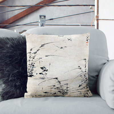 Square Cushion