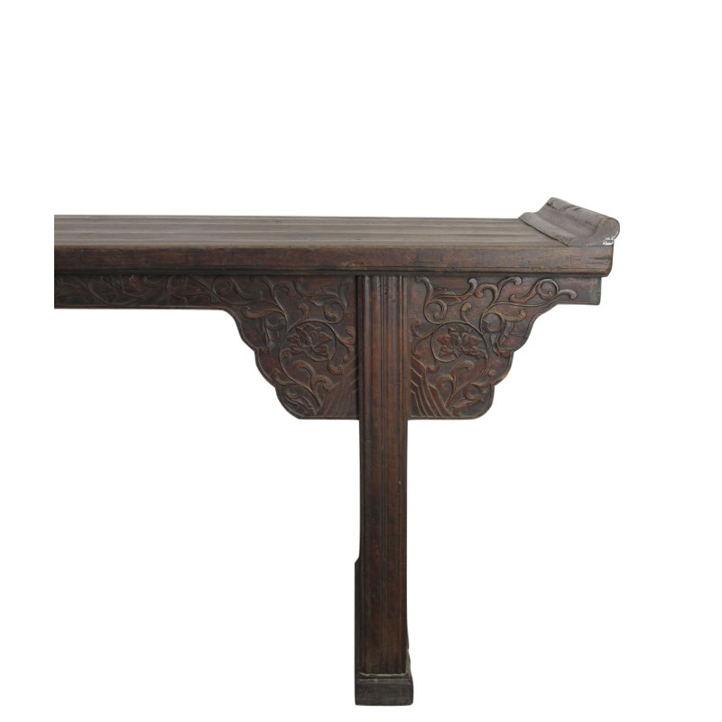 94.5'' W Solid Wood Console Table