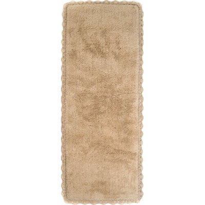 Fromma 100% Cotton Bath Rug