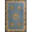 Antique Geometric Medallion Wool Hand Knotted Pile Blue 1930s Rug