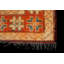 80cm X 270cm Area Rug