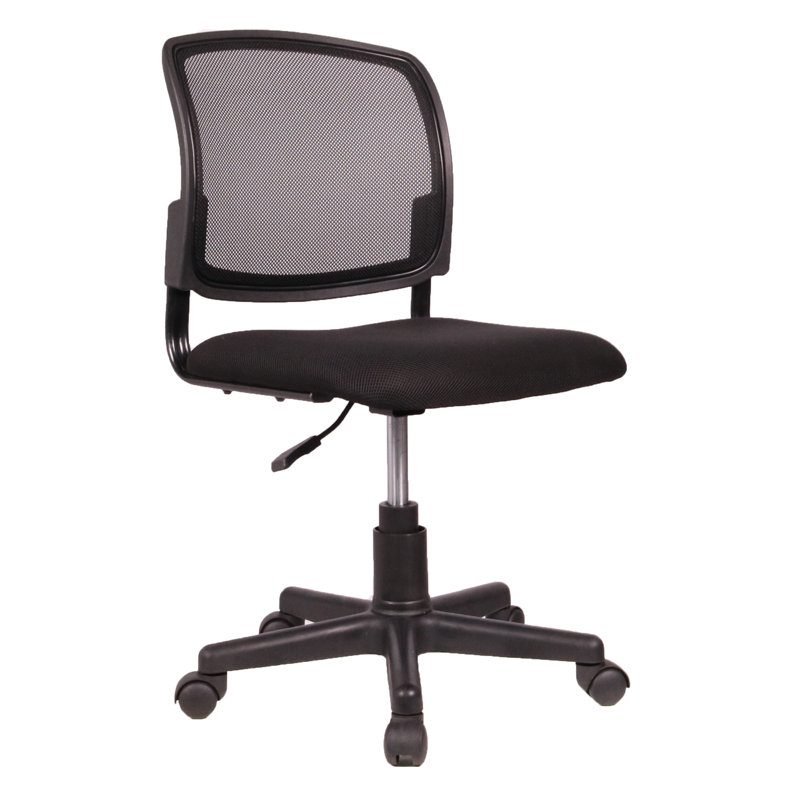 Chaise de travail en filet