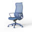 Chaise de bureau ergonomique en filet à haut dossier avec support lombaire réglable, pivotant à 360 degrés-133599437-133599439