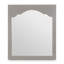 Glencoe gris 32,25 po X P 36 po Miroir H Classic-108106688