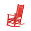 Chaise berçante en plastique Laguna-1240043538