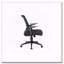 Techni Mobili Ergonomic Office Mesh Chair,Black