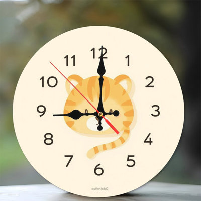 Cute Tiger Wall Clock