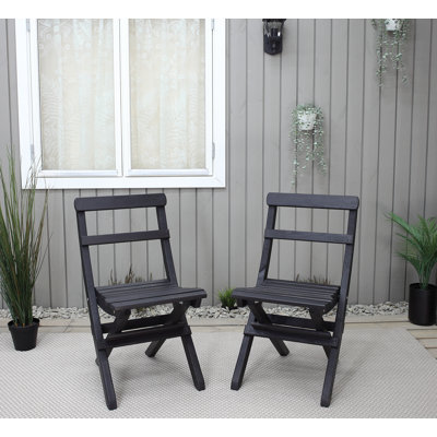 Arlot Folding Patio Dining Side Chair